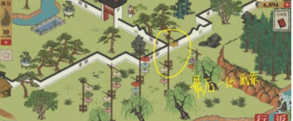 江南百景图小青蛇纸条位置一览 攻略教你应对困境