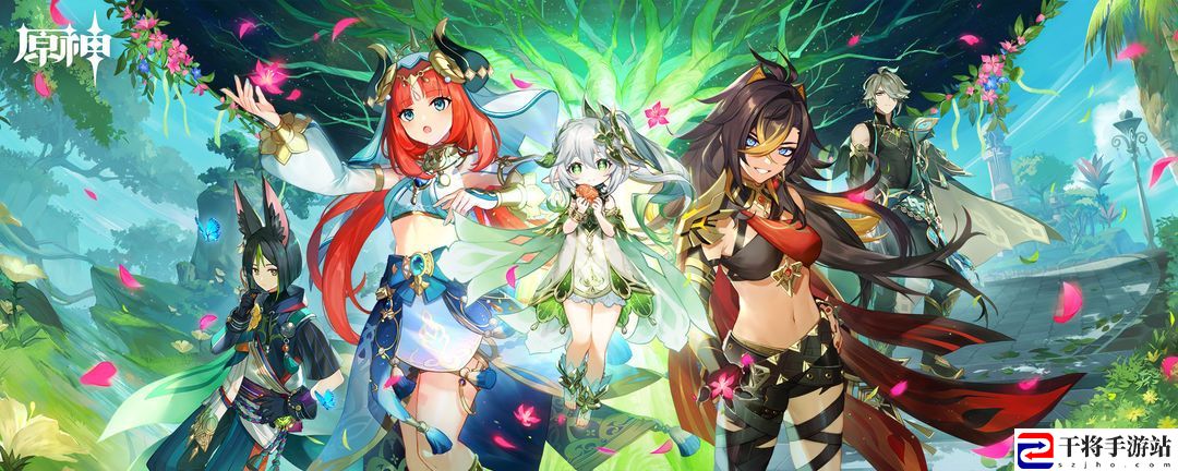 原神3.0进不去怎么办 游戏加载条卡在岩元素进不去解决方法