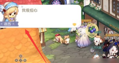 奥比岛验证猜想第三章怎么过 夜袭击03通关图文攻略