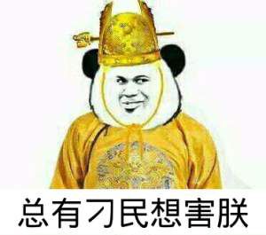 文明6一把游戏时长介绍：副本掉落装备分析