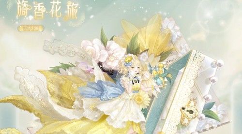 奇迹暖暖城堡探险攻略 城堡探险高分搭配一览
