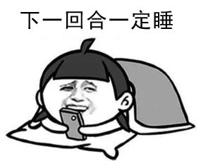 文明6一把游戏时长介绍：副本掉落装备分析