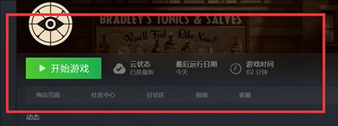 Deadlock最新下载方法介绍：攻略分享战斗要领