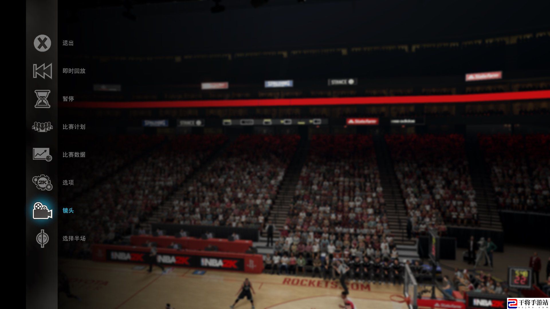 NBA2K16 调整游戏视角方法 NBA2K16怎么修改视角：攻略教你变通