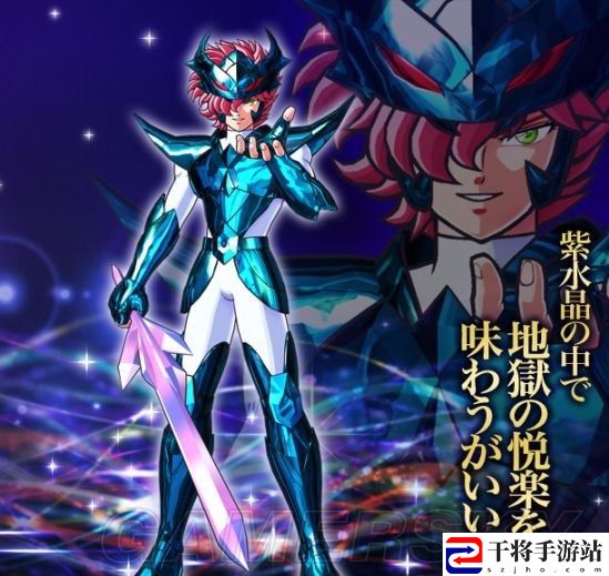 圣斗士星矢：斗士之魂 人物连招技巧大全：神秘任务全解析推荐