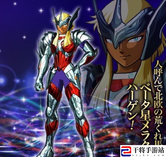 圣斗士星矢：斗士之魂 人物连招技巧大全：神秘任务全解析推荐