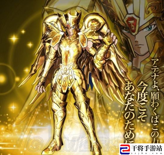 圣斗士星矢：斗士之魂 双子座撒加 背景及招式浅析：不断尝试新的战斗方式