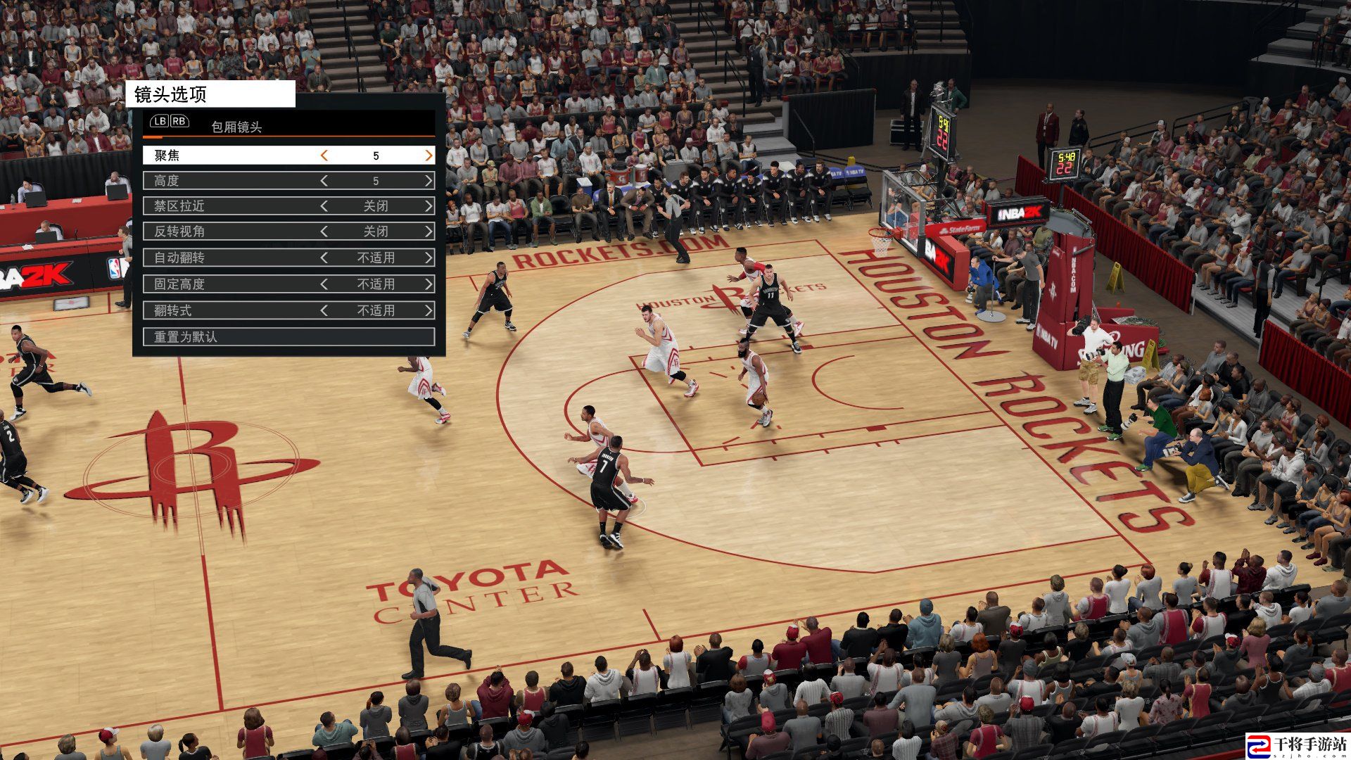 NBA2K16 调整游戏视角方法 NBA2K16怎么修改视角：攻略教你变通