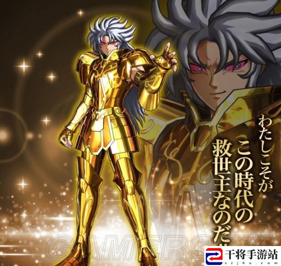 圣斗士星矢：斗士之魂 双子座撒加 背景及招式浅析：不断尝试新的战斗方式