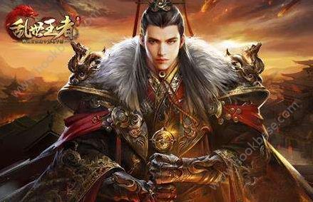 乱世王者攻打名城有什么样的技巧？乱世王者攻打名城需要注意也什么？