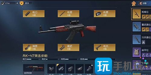 黎明觉醒重武器哪个好-最强重武器选择攻略