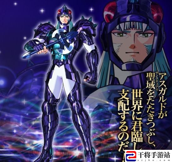 圣斗士星矢：斗士之魂 人物连招技巧大全：神秘任务全解析推荐