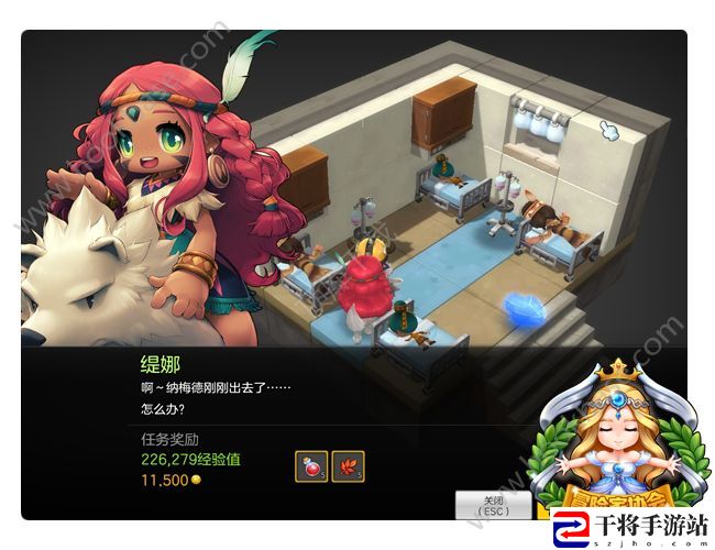 冒险岛2前期怎么快速的升级？冒险岛2快速升级攻略