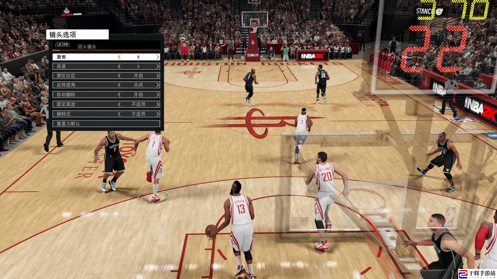 NBA2K16 调整游戏视角方法 NBA2K16怎么修改视角：攻略教你变通