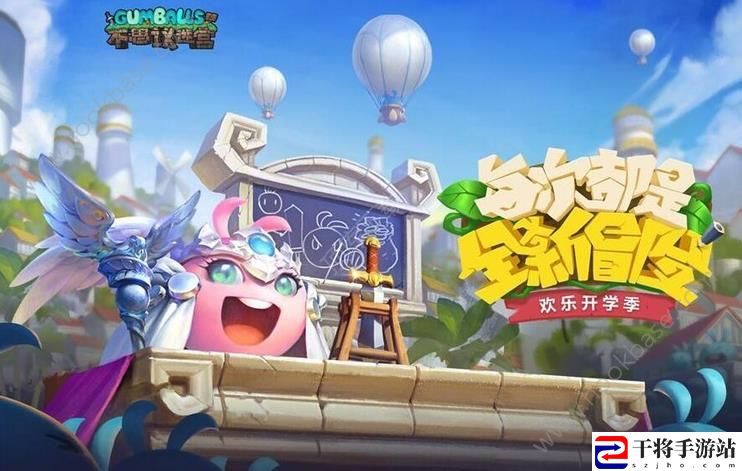 不思议迷宫怎么获取改良型黑暗龙，改良型黑暗龙获取全攻略