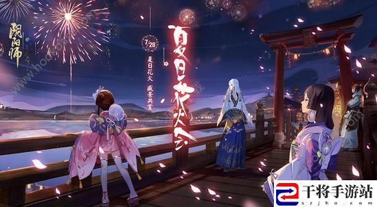 阴阳师9月6日更新详细内容介绍