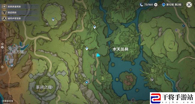 原神膏腴土地下的唤雨之曲任务攻略 3.0膏腴土地下的唤雨之曲怎么做