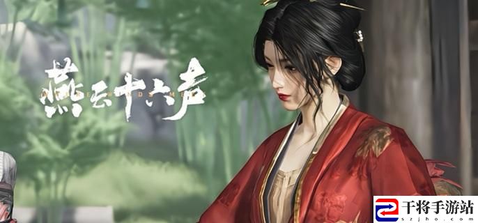 燕云十六声青山执笔武学突破素材介绍 PVP对战技巧提升策略