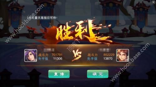 仙剑五50-60级后阵容怎么搭配，仙剑五50-60级后怎么快速升级