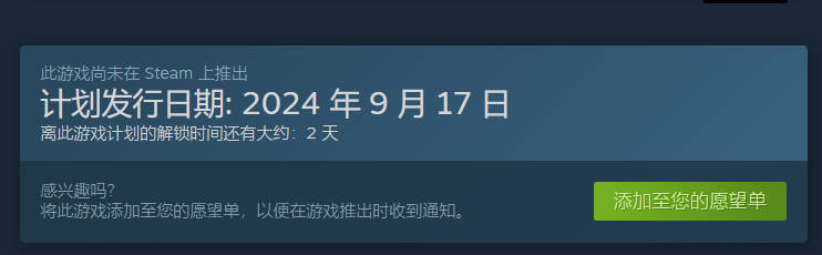 巫术之石家庭共享情况介绍：神秘任务全解析指引