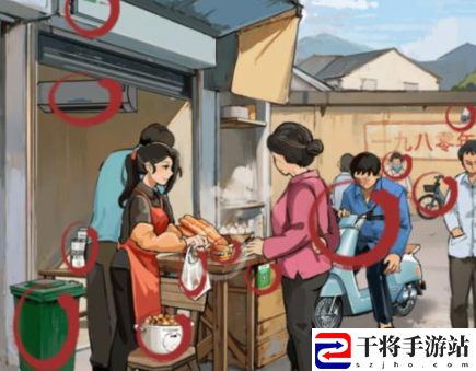 就我眼神好怀旧早餐铺通关攻略