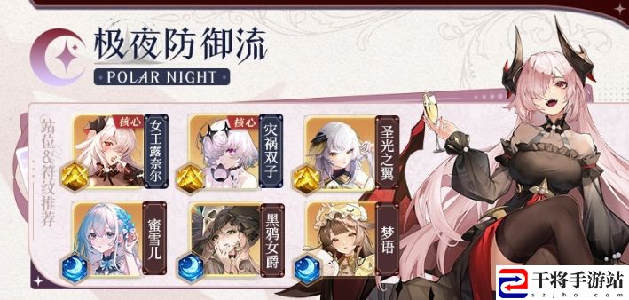命运圣契灾祸双子技能介绍：打出高额伤害快速击败敌人