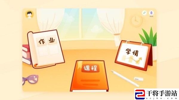 小优ai练字软件