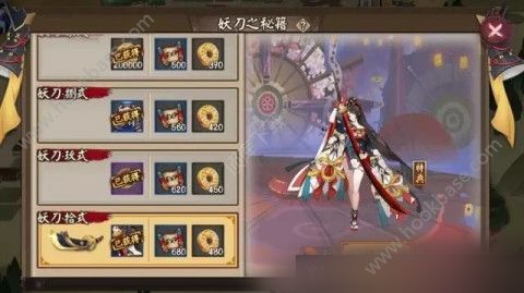 阴阳师妖刀姬竞速副本五层平民阵容打法