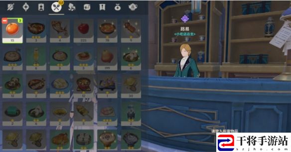 原神4.3在童年成就完成攻略 多人合作模式下的默契配合策略