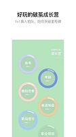 时间胶囊最新版(hope)