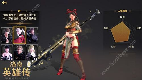 洛奇英雄传永恒琳怎么加点？琳技能加点推荐