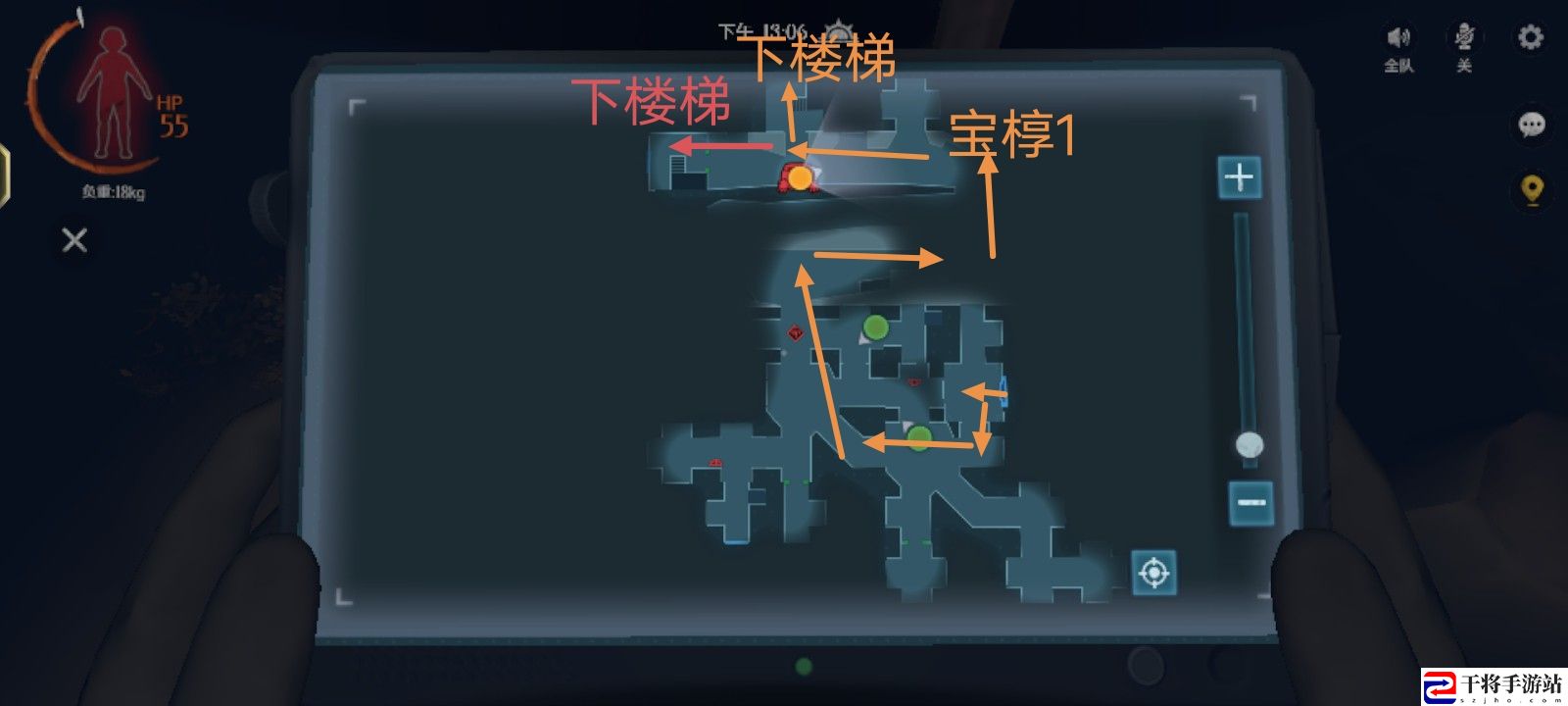 代号：超自然古墓遗迹深层图7摸金攻略：装备强化成功率提升技巧