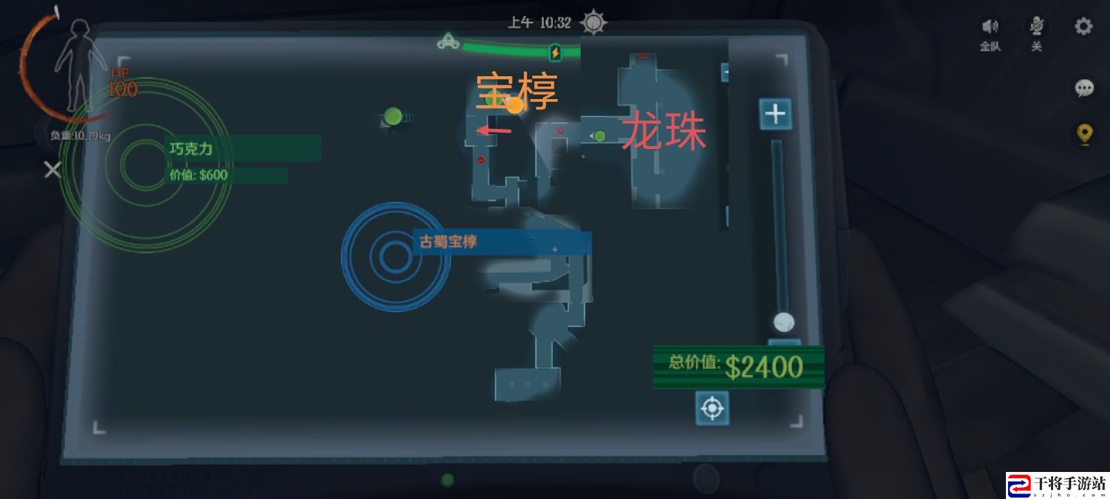 代号：超自然古墓遗迹深层图1摸金攻略：攻略高效技巧总结