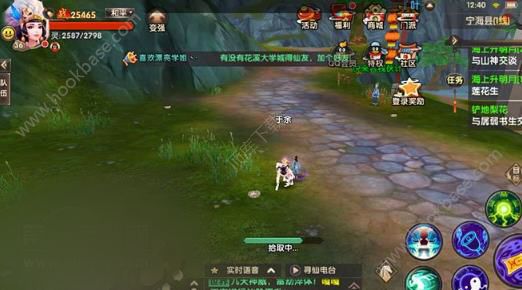 寻仙手游探索拾荒任务大全：拾荒奖励及玩法