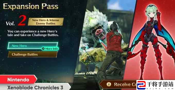 异度之刃3dlc2更新了什么 异度神剑3DLC2价格介绍