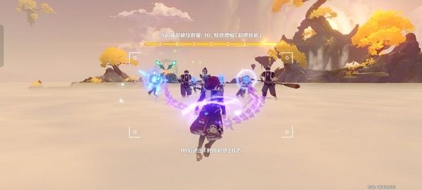 原神溢神的论证第七天攻略 第七天演示的神溢怎么过