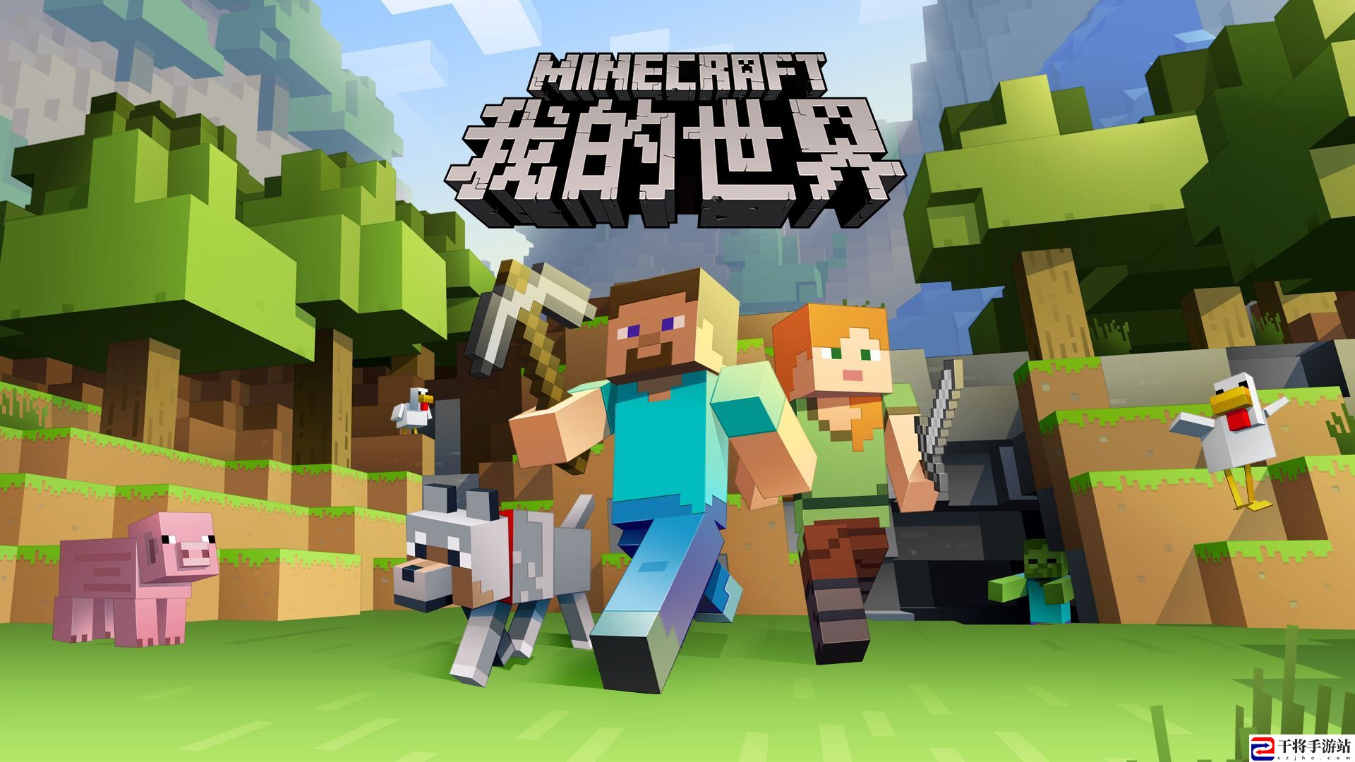 我的世界方块采掘器如何制作