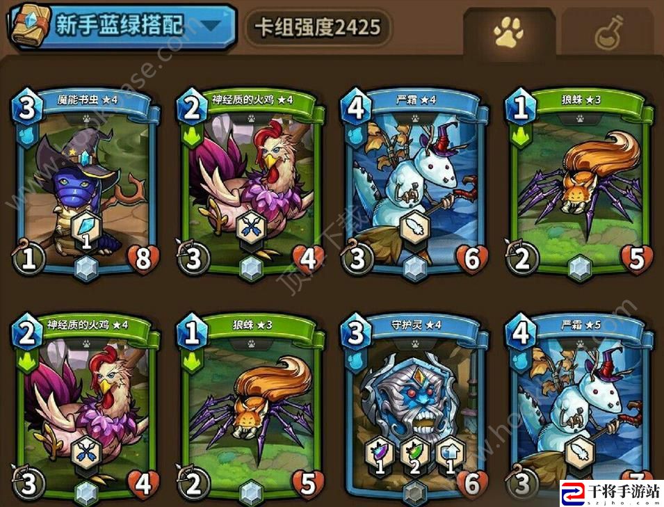 卡片怪兽蓝绿卡组搭配分享