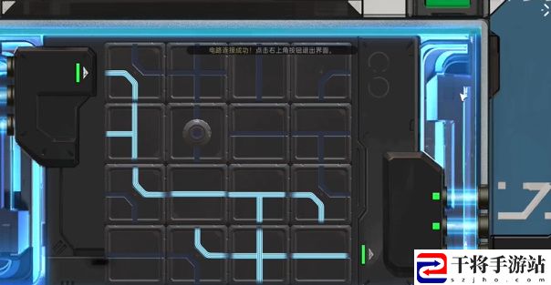 星球重启伊甸城委托武力突破完成攻略 游戏后期挑战与进阶玩法探索