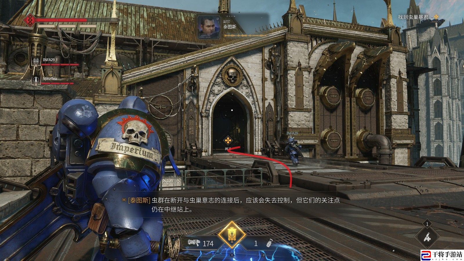 战锤40K：星际战士2斩首行动武器数据位置介绍：高效通关实用方法
