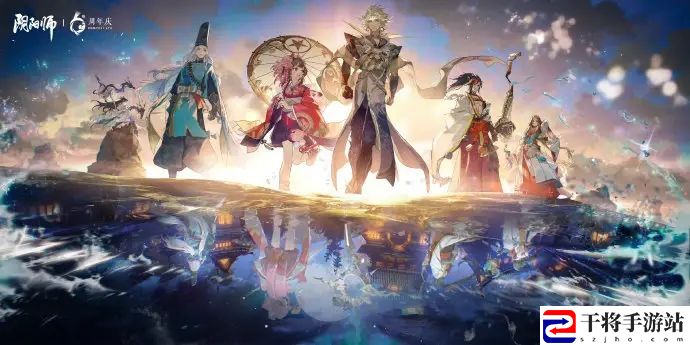 阴阳师六周年时光机怎么获得 六周年时光机链接入口