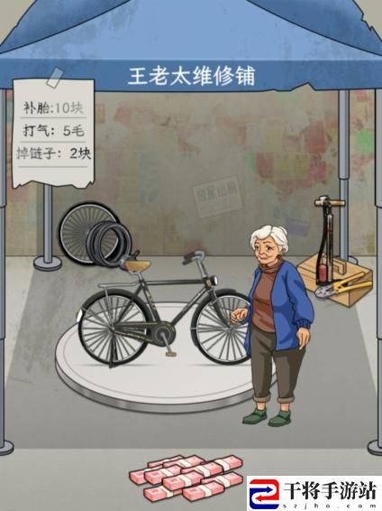 文字找茬大师改造车店改变修车棚通关攻略 在游戏中保持探索和发现的精神