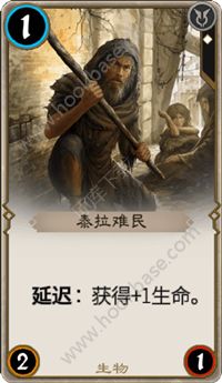 秘境对决白色生物卡泰拉难民详情解读