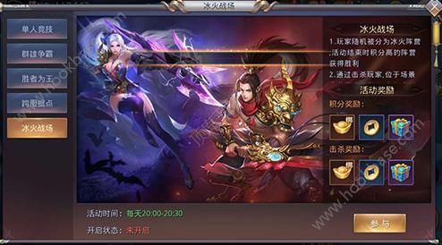 昆仑墟限时活动冰火战场怎么玩？冰火战场副本玩法介绍