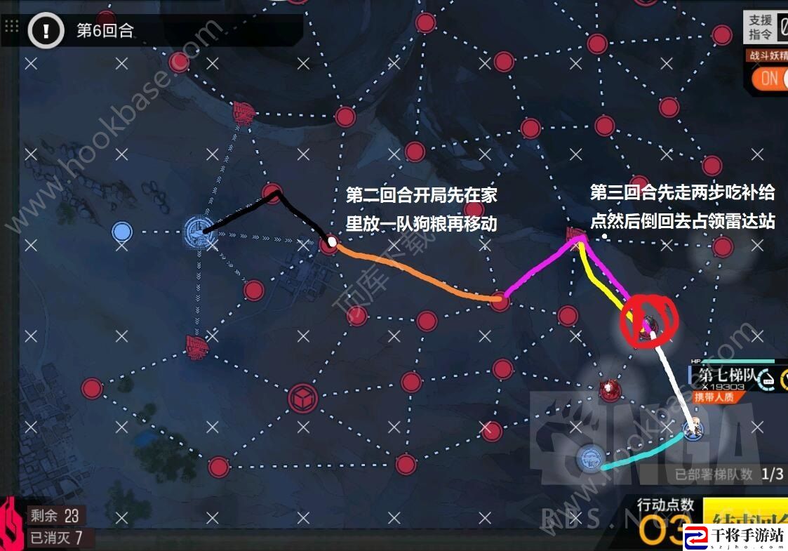 少女前线2017深层映射活动E24怎么打？深层映射活动E24一队流打法