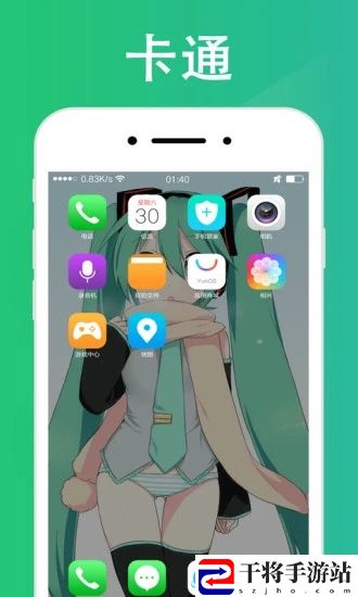 海豚动态壁纸app