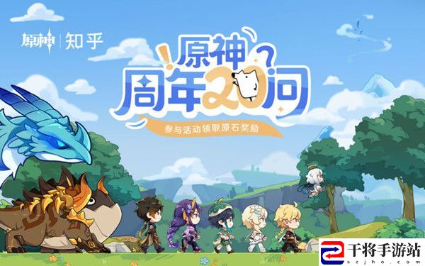在温迪心中全提瓦特最美的花答案是什么？原神最美的花正确答案分享