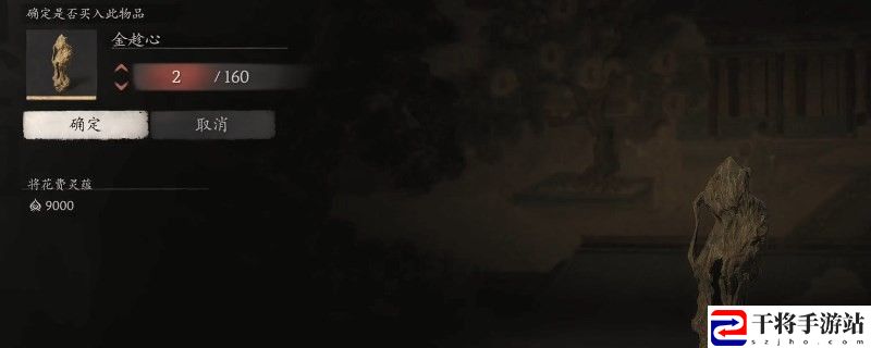黑神话：悟空昆棍蛛仙要什么材料：副本速通路线分析