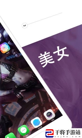 海豚动态壁纸app