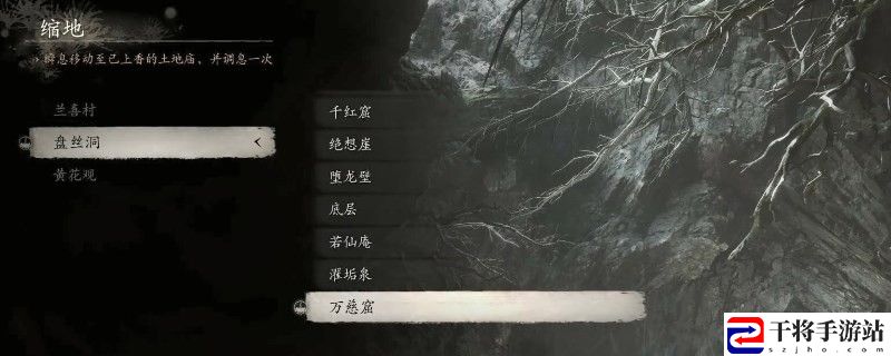 黑神话：悟空昆棍蛛仙要什么材料：副本速通路线分析